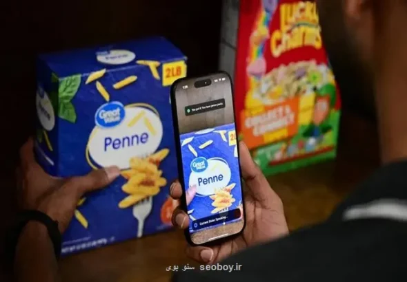 هوش مصنوعی عصای دست نابینایان شد