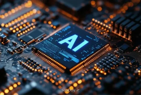 ثبت نام بدون محدودیت زمانی برای یارانه پژوهش و توسعه هوش مصنوعی