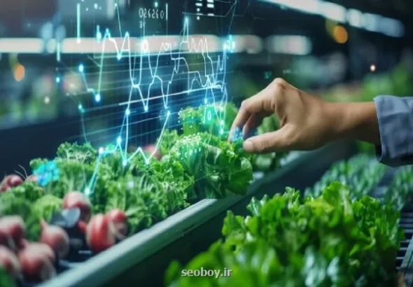 جزئیات فاز اول سكوی هوش مصنوعی وزارت جهاد كشاورزی  ورود هوش مصنوعی به اتاق تصمیم وزارت جهادکشاورزی از تحلیل قوانین تا پایش نیروی انسانی