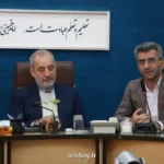 معاون اسبق وزیر آموزش و پرورش تاكید كرد:  ضرورت ترکیب پژوهش های بومی با نتایج هوش مصنوعی بمنظور ارتقاء سواد پایه