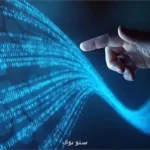 هشدار داووس 2026 عقب ماندن از هوش مصنوعی به معنای از دست دادن قدرت