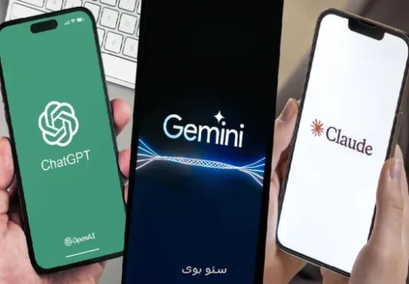 وقتی مدلهای هوش مصنوعی شورا تشکیل می دهند!