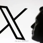 یورش پلیس فرانسه به دفاتر ایکس و احضار ایلان ماسک