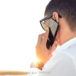 آیا گوشی من به حرف هایم گوش می دهد؟