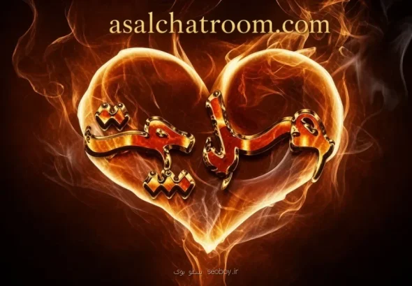 عسل چت؛  جایی برای گفت وگو، آشنایی و تجربه یک چت روم فارسی