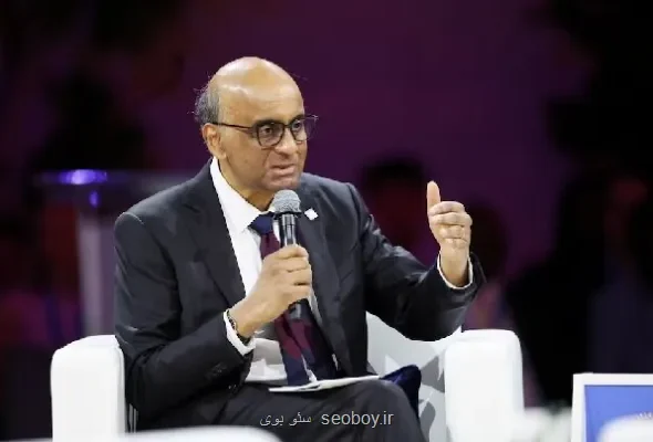 نگرانی رئیس دولت سنگاپور از تاثیر هوش مصنوعی بر کاریابی جوانان